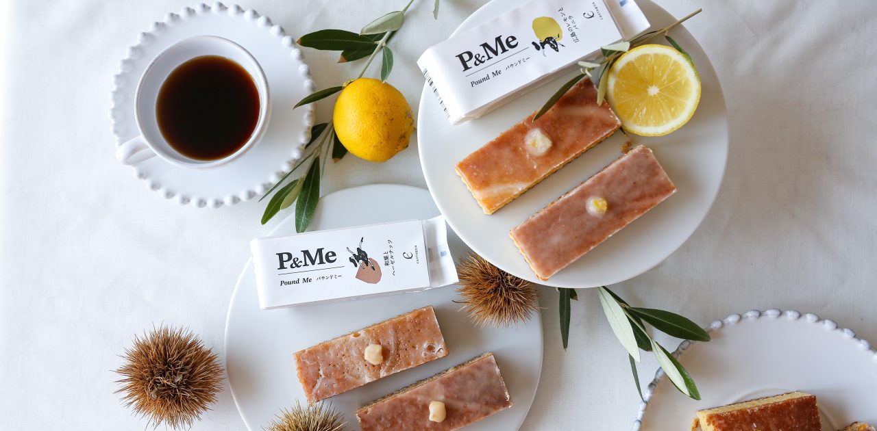 P&Me(ピーアンドミー)6個セット（常温） ｜ Castagna | カスターニャ